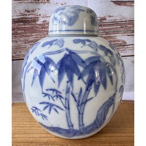 VTG Oriental Ceramic Potiche Vase/Ginger Jar White/Lt Blue Hand Painted Bamboo